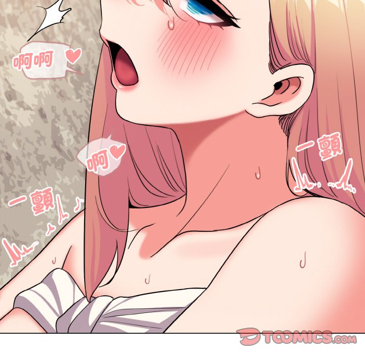 [韩国漫画] 大学生活就从社团开始  校园,女学生,巨乳大奶#[159P]-82