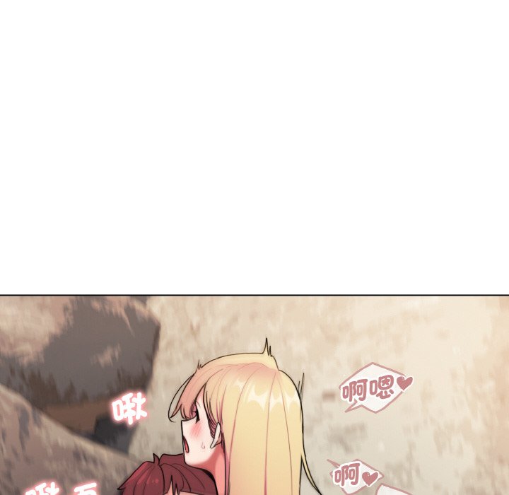 [韩国漫画] 大学生活就从社团开始  校园,女学生,巨乳大奶#[159P]-83