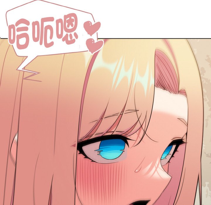 [韩国漫画] 大学生活就从社团开始  校园,女学生,巨乳大奶#[159P]-94