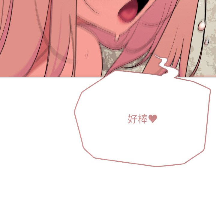 [韩国漫画] 大学生活就从社团开始  校园,女学生,巨乳大奶#[159P]-95