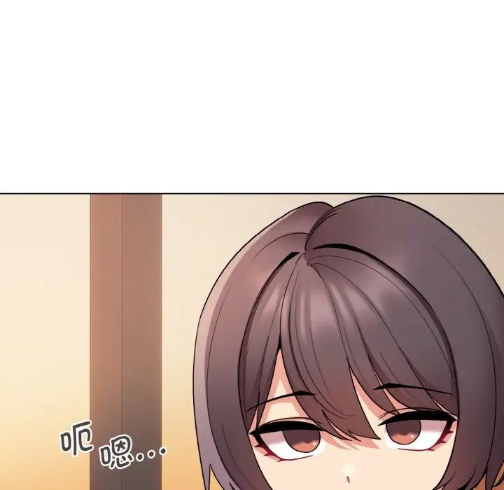 [韩国漫画] 大学生活就从社团开始  校园,女学生,巨乳大奶#[141P]-112