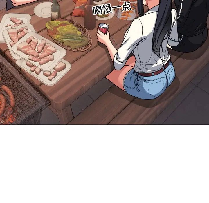 [韩国漫画] 大学生活就从社团开始  校园,女学生,巨乳大奶#[141P]-116