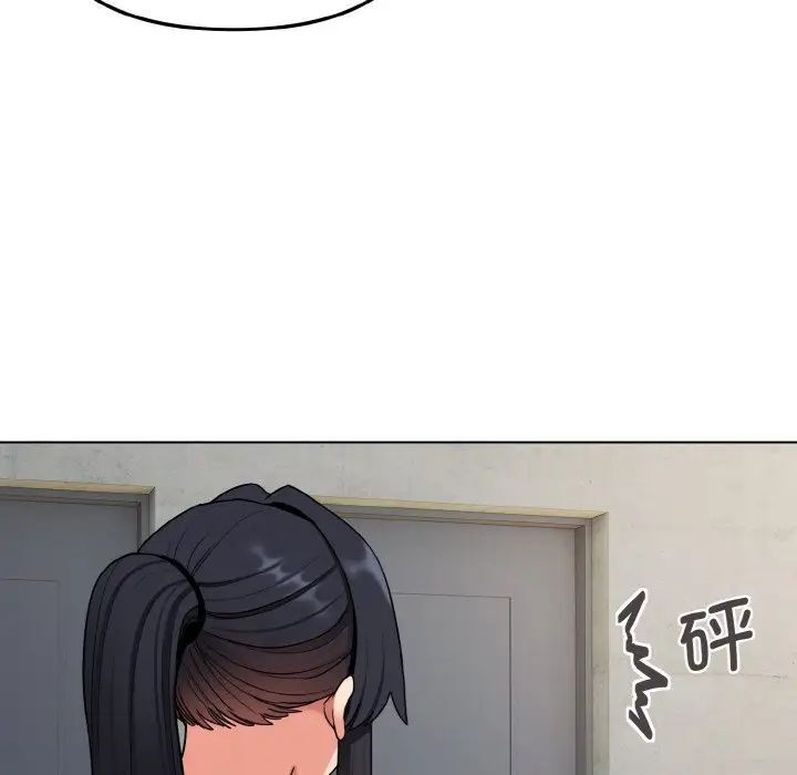 [韩国漫画] 大学生活就从社团开始  校园,女学生,巨乳大奶#[141P]-24