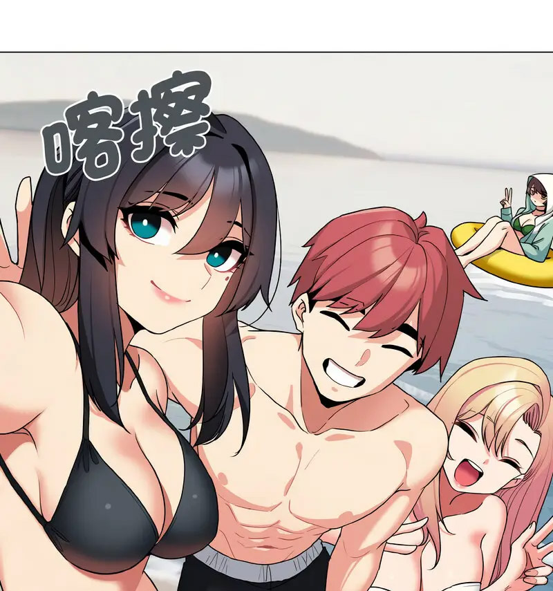 [韩国漫画] 大学生活就从社团开始  校园,女学生,巨乳大奶#[140P]-112