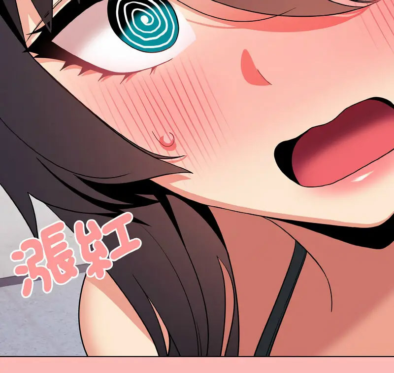 [韩国漫画] 大学生活就从社团开始  校园,女学生,巨乳大奶#[140P]-138