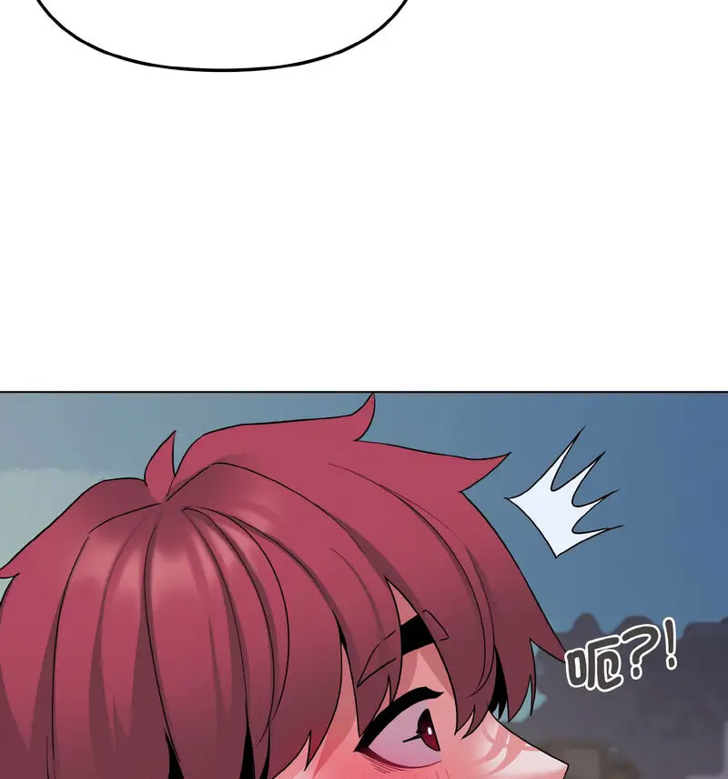 [韩国漫画] 大学生活就从社团开始  校园,女学生,巨乳大奶#[140P]-17