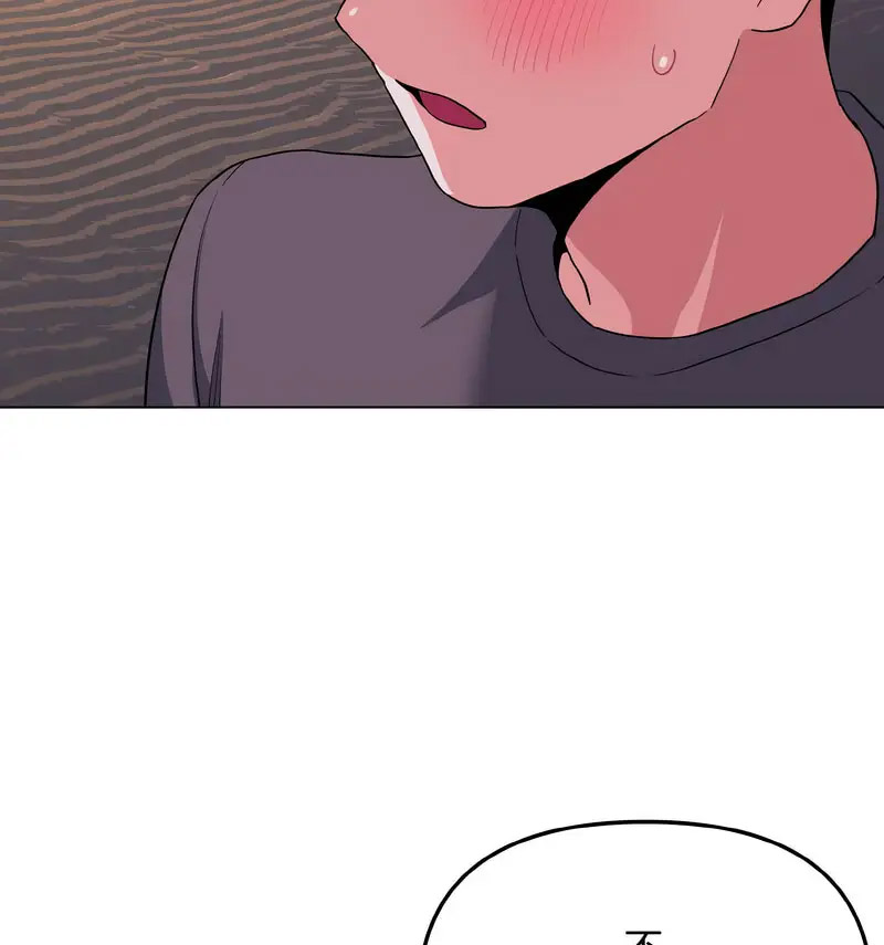 [韩国漫画] 大学生活就从社团开始  校园,女学生,巨乳大奶#[140P]-24