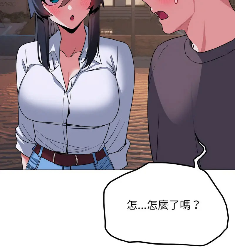 [韩国漫画] 大学生活就从社团开始  校园,女学生,巨乳大奶#[140P]-29