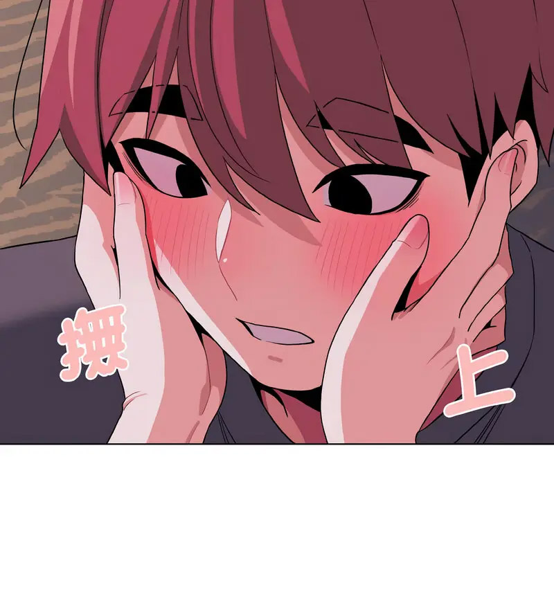 [韩国漫画] 大学生活就从社团开始  校园,女学生,巨乳大奶#[140P]-56