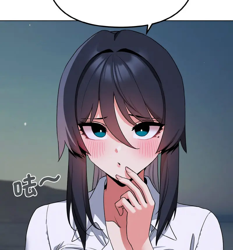 [韩国漫画] 大学生活就从社团开始  校园,女学生,巨乳大奶#[140P]-75