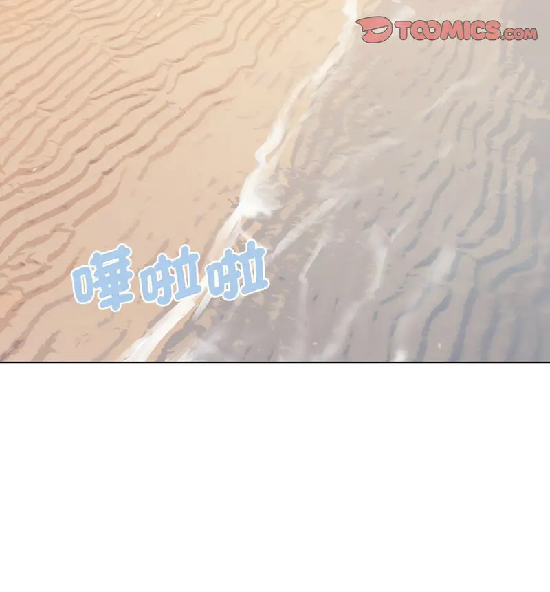 [韩国漫画] 大学生活就从社团开始  校园,女学生,巨乳大奶#[140P]-80