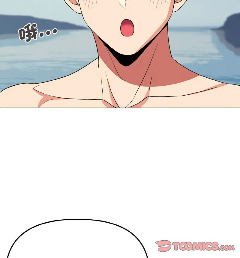 [韩国漫画] 大学生活就从社团开始  校园,女学生,巨乳大奶#[140P]-90