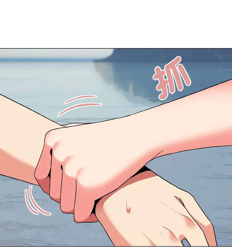 [韩国漫画] 大学生活就从社团开始  校园,女学生,巨乳大奶#[140P]-99