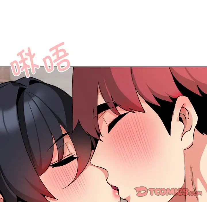 [韩国漫画] 大学生活就从社团开始  校园,女学生,巨乳大奶#[145P]-31