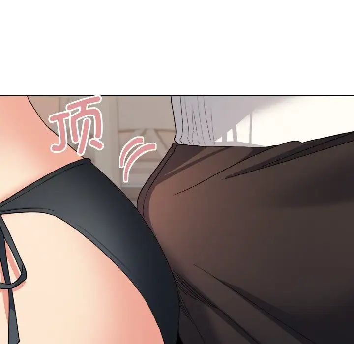 [韩国漫画] 大学生活就从社团开始  校园,女学生,巨乳大奶#[145P]-53