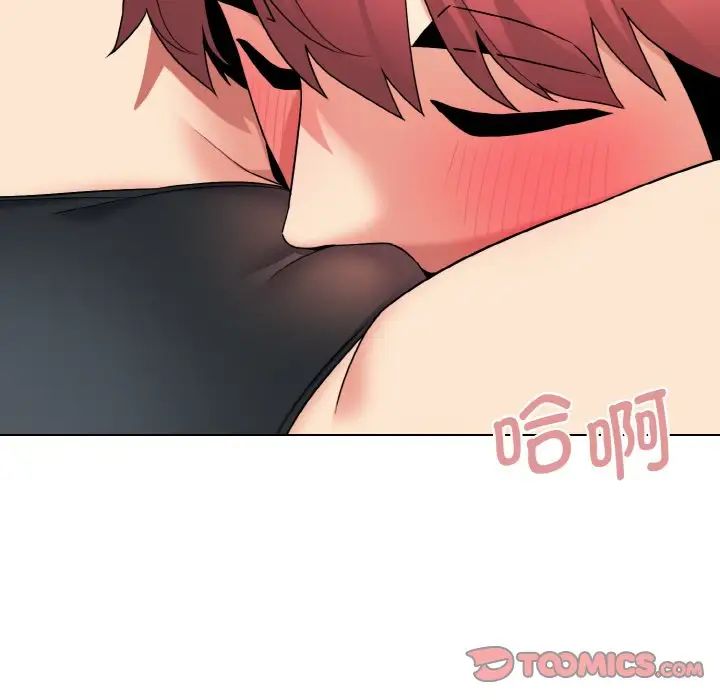 [韩国漫画] 大学生活就从社团开始  校园,女学生,巨乳大奶#[145P]-66