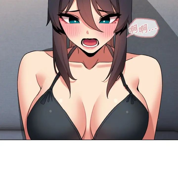 [韩国漫画] 大学生活就从社团开始  校园,女学生,巨乳大奶#[145P]-68