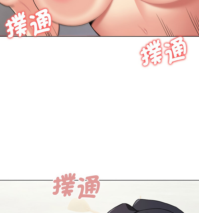 [韩国漫画] 大学生活就从社团开始  校园,女学生,巨乳大奶#[141P]-122