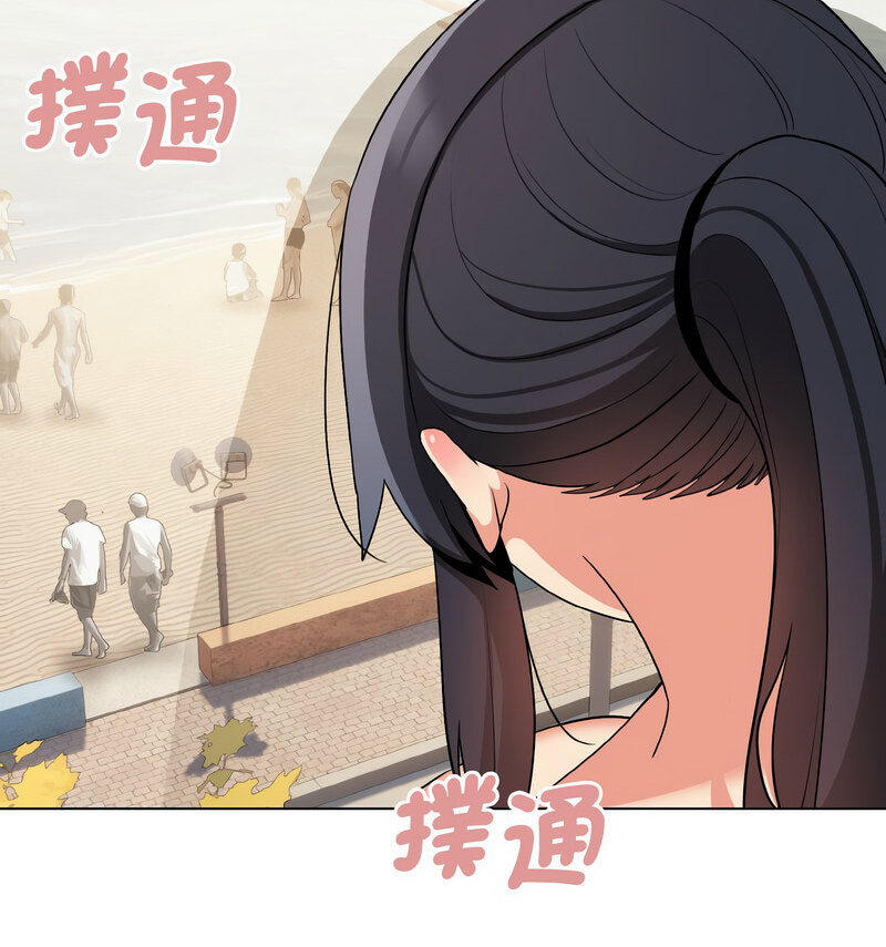 [韩国漫画] 大学生活就从社团开始  校园,女学生,巨乳大奶#[141P]-123