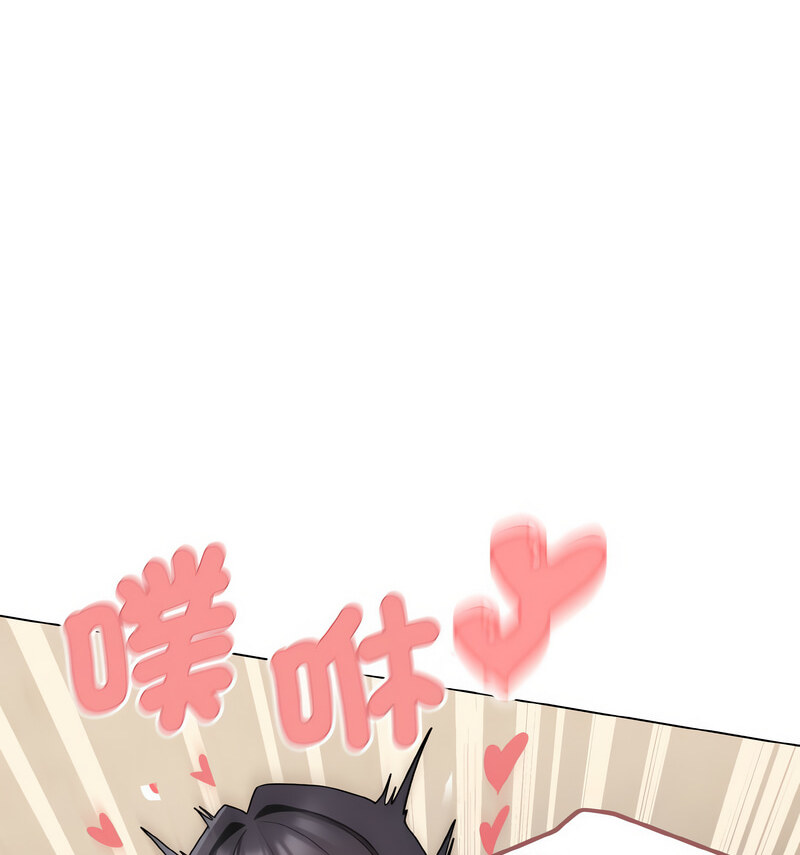 [韩国漫画] 大学生活就从社团开始  校园,女学生,巨乳大奶#[141P]-133