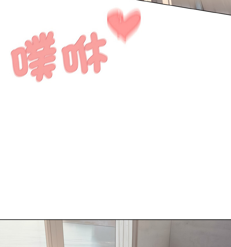 [韩国漫画] 大学生活就从社团开始  校园,女学生,巨乳大奶#[141P]-136