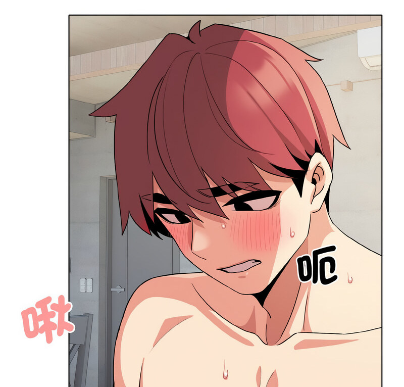 [韩国漫画] 大学生活就从社团开始  校园,女学生,巨乳大奶#[141P]-4