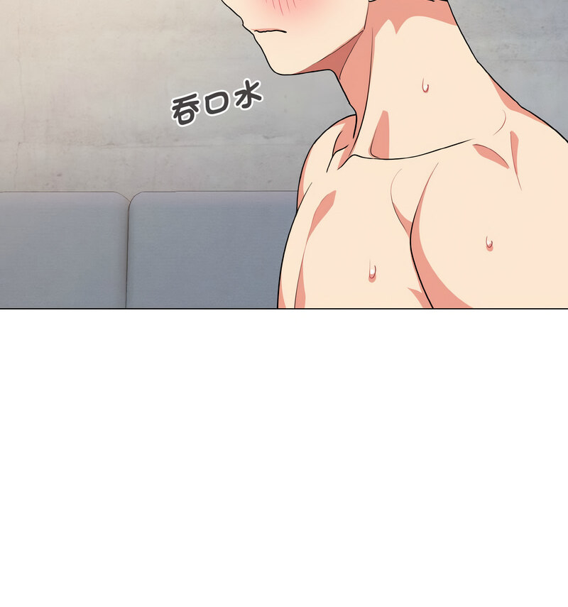 [韩国漫画] 大学生活就从社团开始  校园,女学生,巨乳大奶#[141P]-46