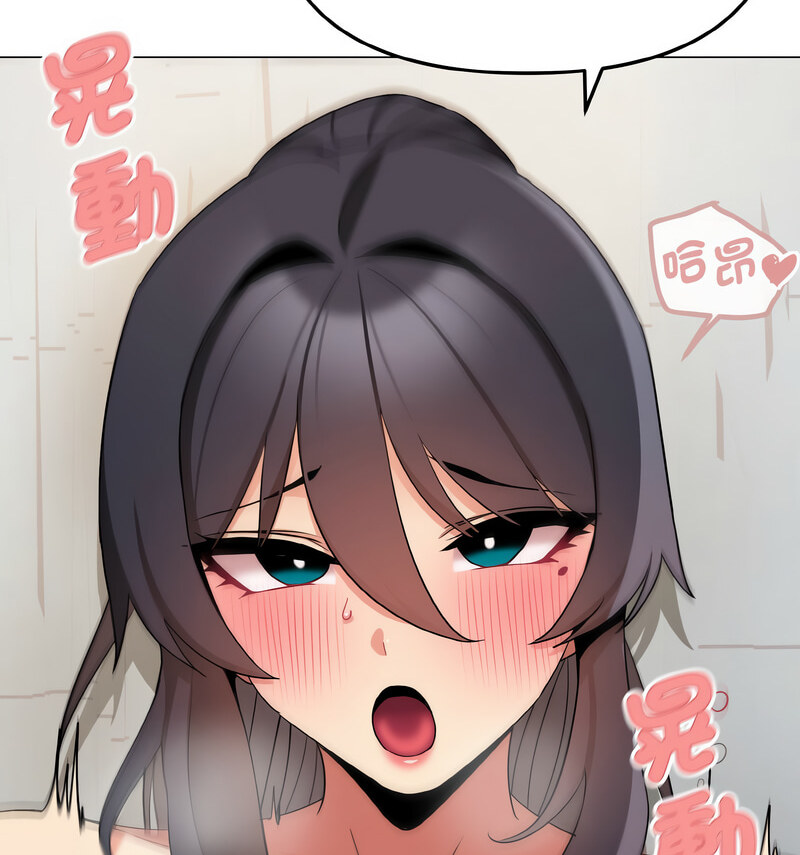 [韩国漫画] 大学生活就从社团开始  校园,女学生,巨乳大奶#[141P]-57