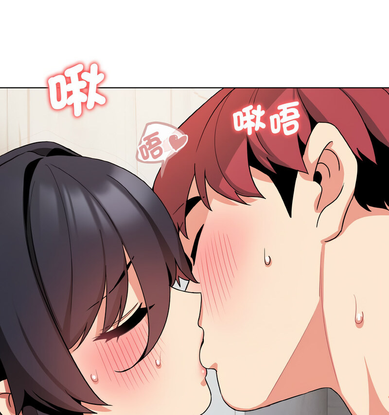 [韩国漫画] 大学生活就从社团开始  校园,女学生,巨乳大奶#[141P]-67