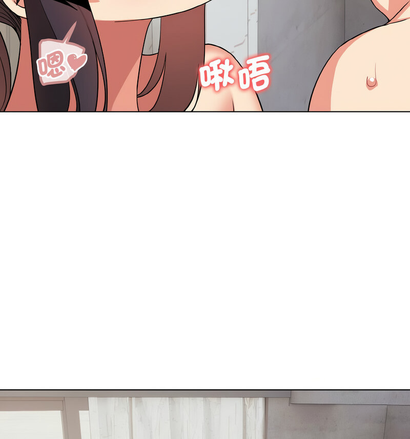 [韩国漫画] 大学生活就从社团开始  校园,女学生,巨乳大奶#[141P]-68