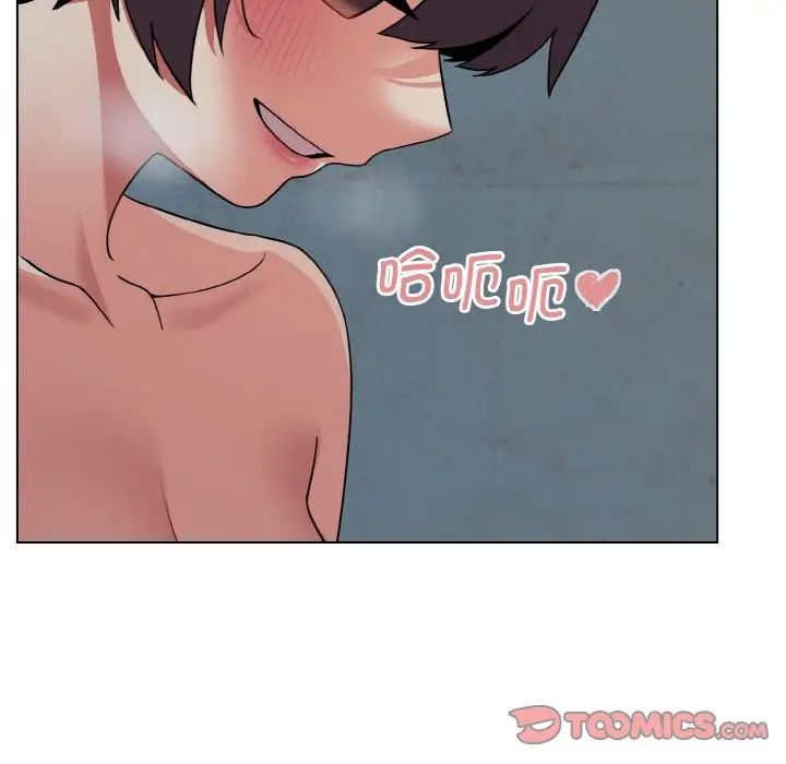 [韩国漫画] 大学生活就从社团开始  校园,女学生,巨乳大奶#[145P]-109