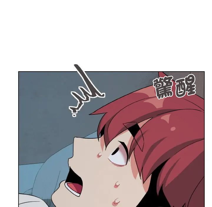 [韩国漫画] 大学生活就从社团开始  校园,女学生,巨乳大奶#[145P]-112