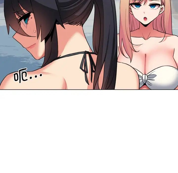 [韩国漫画] 大学生活就从社团开始  校园,女学生,巨乳大奶#[145P]-34