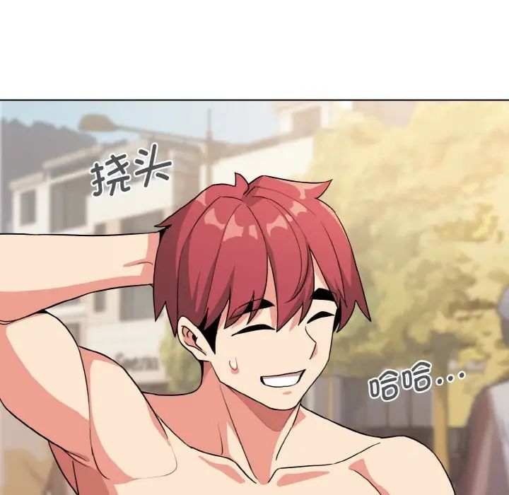 [韩国漫画] 大学生活就从社团开始  校园,女学生,巨乳大奶#[145P]-48