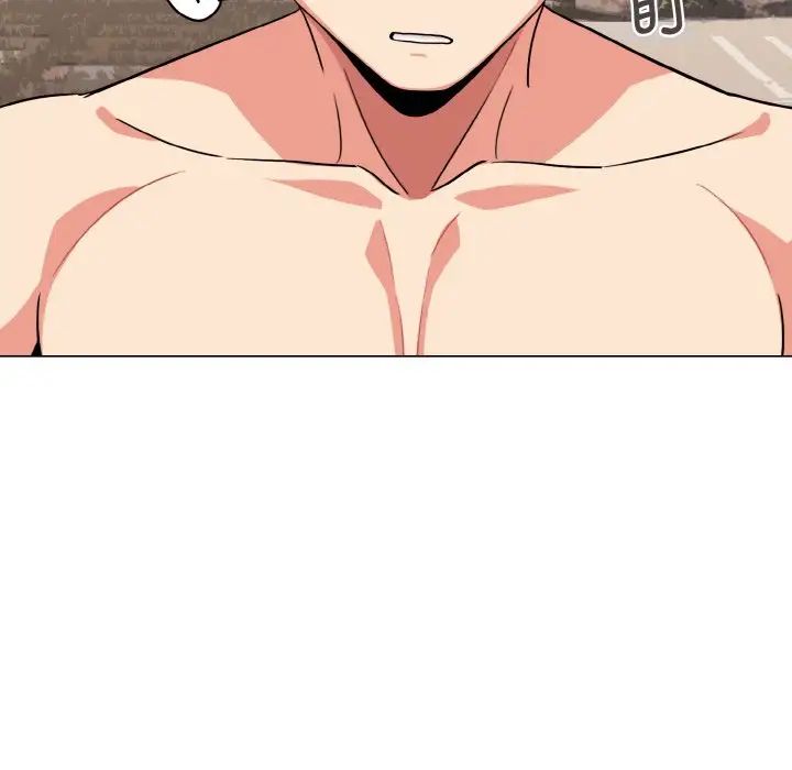 [韩国漫画] 大学生活就从社团开始  校园,女学生,巨乳大奶#[145P]-59