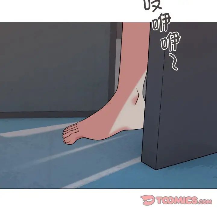 [韩国漫画] 大学生活就从社团开始  校园,女学生,巨乳大奶#[145P]-85