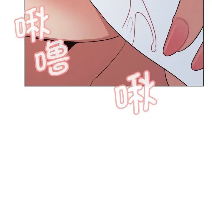 [韩国漫画] 大学生活就从社团开始  校园,女学生,巨乳大奶#[145P]-95