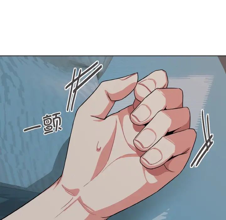 [韩国漫画] 大学生活就从社团开始  校园,女学生,巨乳大奶#[145P]-96