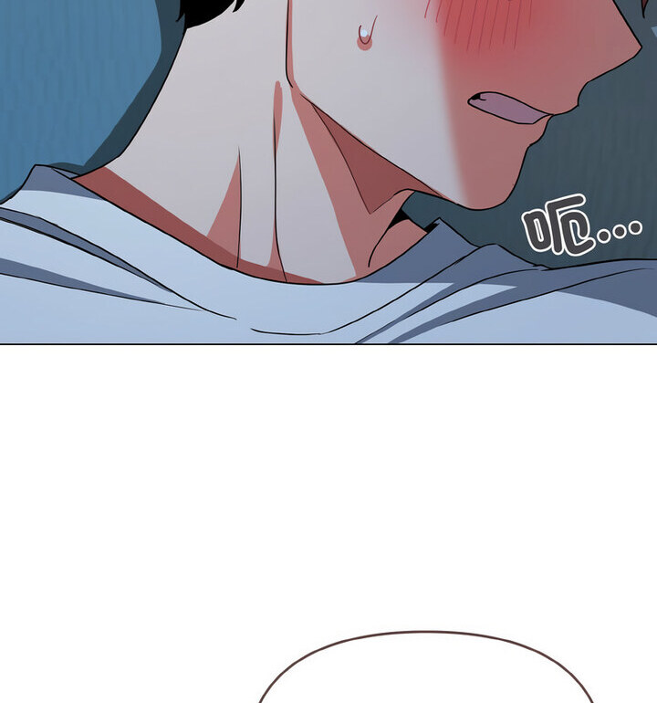 [韩国漫画] 大学生活就从社团开始  校园,女学生,巨乳大奶#[140P]-106