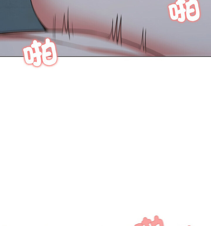 [韩国漫画] 大学生活就从社团开始  校园,女学生,巨乳大奶#[140P]-114