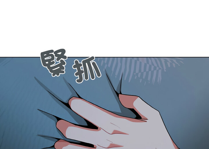 [韩国漫画] 大学生活就从社团开始  校园,女学生,巨乳大奶#[140P]-134
