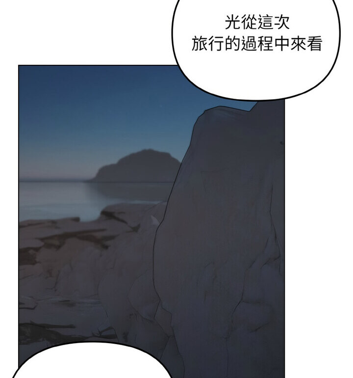 [韩国漫画] 大学生活就从社团开始  校园,女学生,巨乳大奶#[140P]-53