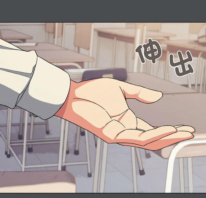 [韩国漫画] 大学生活就从社团开始  校园,女学生,巨乳大奶#[140P]-8