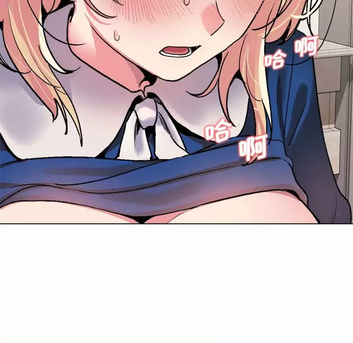 [韩国漫画] 大学生活就从社团开始  校园,女学生,巨乳大奶#[159P]-116