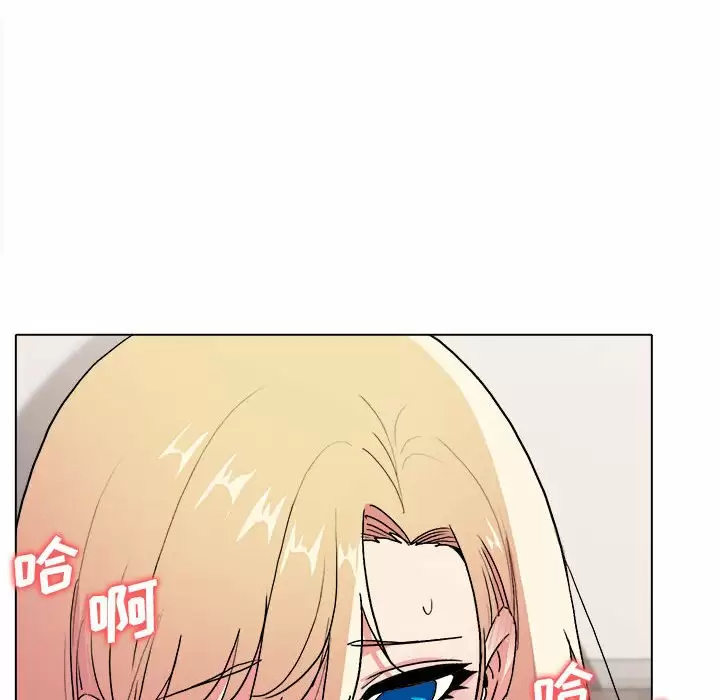[韩国漫画] 大学生活就从社团开始  校园,女学生,巨乳大奶#[159P]-133