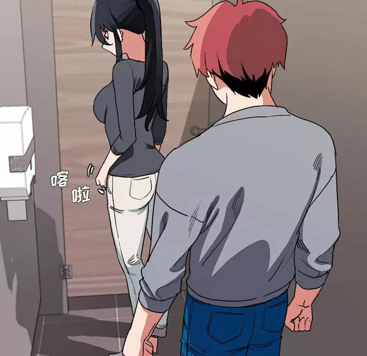 [韩国漫画] 大学生活就从社团开始  校园,女学生,巨乳大奶#[159P]-141