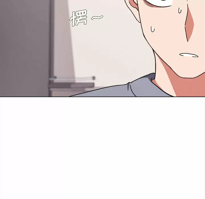 [韩国漫画] 大学生活就从社团开始  校园,女学生,巨乳大奶#[159P]-143