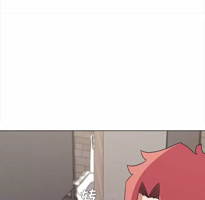 [韩国漫画] 大学生活就从社团开始  校园,女学生,巨乳大奶#[159P]-151