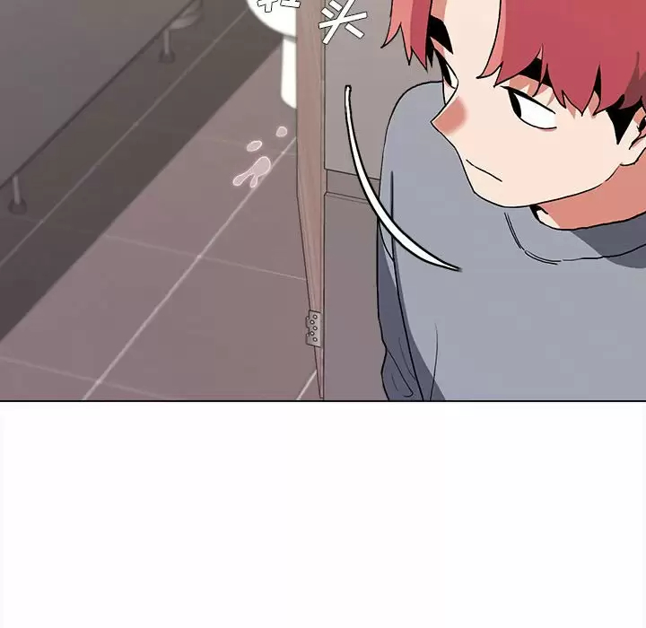 [韩国漫画] 大学生活就从社团开始  校园,女学生,巨乳大奶#[159P]-152