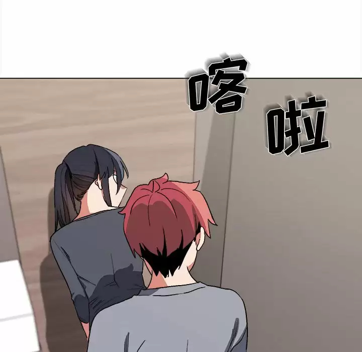 [韩国漫画] 大学生活就从社团开始  校园,女学生,巨乳大奶#[159P]-17